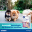 Virbac Prevendog Coleira Antiparasitária para cães de porte médio, , large Indicador imagem número 5