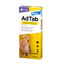 AdTab Comprimidos mastigáveis antiparasitários para gatos, , large Indicador imagem número 1