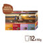 True Origins Pure Multipack Comida h&uacute;mida Carne e Peixe em saquetas para c&atilde;es - Multipack , , large Indicador imagem n&uacute;mero 2