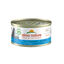 70 g Almo Nature HFC cavala lata para gatos , , large Indicador imagem número 1