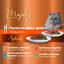 96 saquetas x 100 g Majesty Multipack Comida h&uacute;mida de peixe e carne em saquetas para gatos, , large Indicador imagem n&uacute;mero 3