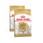 2 x 12 kg Royal Canin Adult Labrador Retriever ração para cães Pack poupança!, , large Indicador imagem número 1