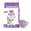 Kit Cat Soyaclump Areia de Soja com odor a lavanda para gatos, , large Indicador imagem n&uacute;mero 1