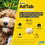 AdTab Comprimidos mastigáveis antiparasitários para cães, , large Indicador imagem número 3