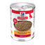 48 latas x 370 g Hill's Science Plan Adult 1-6 Frango, peru e carne de vaca em lata para c&atilde;es Pack poupan&ccedil;a!, , large Indicador imagem n&uacute;mero 1