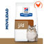 1.5 kg Hill's Prescription Diet Joint Care Frango ra&ccedil;&atilde;o para gatos, , large Indicador imagem n&uacute;mero 2