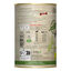400 g Dog's Love Adulto Bio Greens Vegan lata para cães, , large Indicador imagem número 2