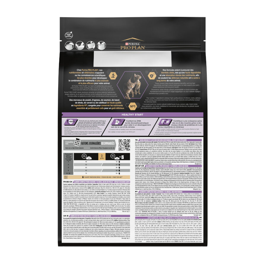 3 kg Pro Plan Junior Frango ra&ccedil;&atilde;o para gatos, , large Imagem n&uacute;mero 8