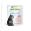 50 g Almo Nature HFC esterilizado Sachê de filé de frango para gatos, , large Indicador imagem número 1