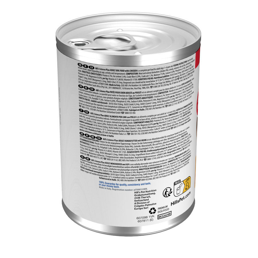 48 latas x 370 g Hill's Science Plan Adult 1-6 Frango, peru e carne de vaca em lata para c&atilde;es Pack poupan&ccedil;a!, , large Imagem n&uacute;mero 8
