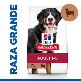 Hill's Science Plan Adult Large Cordeiro ração para cães