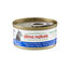 70 g Almo Nature HFC Natural Atum e Amêijoas lata para gatos, , large Indicador imagem número 1