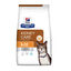 Hill's Prescription Diet Kidney Care Atum ração para gatos, , large Indicador imagem número 1