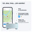 Tractive GPS Dog 6 Rastreador Mint de cães , , large Indicador imagem número 6