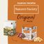 4 saquetas x 150 g Nature's Variety Adult Mini Patê saqueta para cães, , large Indicador imagem número 2