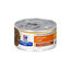 82 g Hill’s Urinary Care Frango lata para gatos, , large Indicador imagem número 1