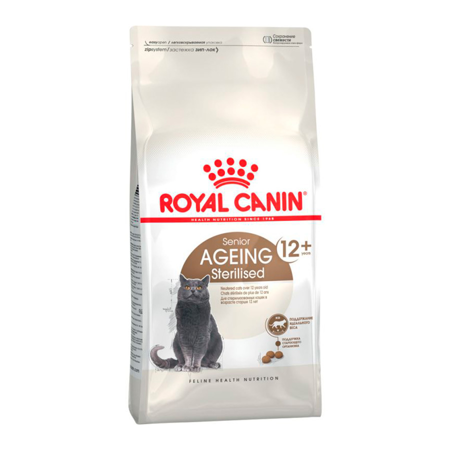 Royal Canin Senior +12 Sterilised ração para gatos , , large image number null